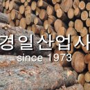 부산산업사 이미지