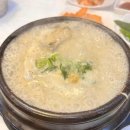 새싹녹두삼계탕