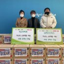 빅스타마트