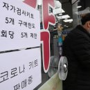 한도약국 이미지