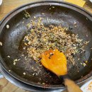 전골잘하는곰집 이미지