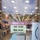 광덕물산 이미지