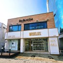 천호역9번출구(옆) | 중고명품팔기 와이즈럭스 강동점 고야드 미니 앙주 가격