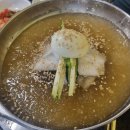 신대장군집 이미지