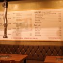 논현바른약국 이미지