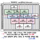 로드 및 라인,타이즈 일괄정리 합니다.(다이와 아반서90J_조뢰발),(다이와MT85J_급뢰발) 이미지