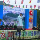 문창녹동마을 연꽃 반디불이 축제를 마치고 이미지