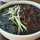 공현진항 이미지