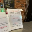 캐슬노래연습장 이미지