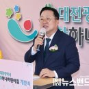 시립선화어린이집