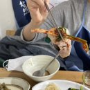 한상차림밥상 이미지