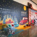 목포자연사박물관 이미지