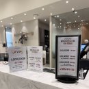 (주)나온테크 | 평택 고덕신도시 미용실 추천 / 찰스리헤어테크 고덕신도시점 별님쌤 인생 단발펌 후기