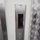 (주)화물킹