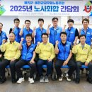 문등1리 이미지