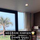 카페마요피 이미지