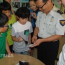 화성서부경찰서 이미지