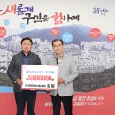 (주)케이에스엠