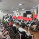 앞산고을요양센터 이미지