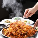 불타는낙지 이미지