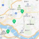 강릉엄지네꼬막집 마포점 이미지