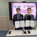 진해정신건강복지센터 이미지