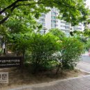 꿈나무(소공원) 이미지