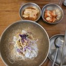 문정로89번길 이미지