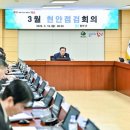 함안-3 네이버블로그