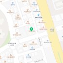 정관장홍삼비전점