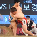 한라장 이미지