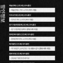 팔로컴퍼니 이미지