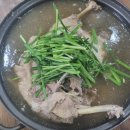 사노라면 왈가닥 아내와 순정파 형사 부산 범어사 오리고기 맛집