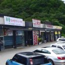 무등카센타 이미지