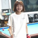 당구학과당구 이미지