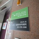 골프존파크 진접 G7 이미지