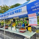 무안초등학교 이미지