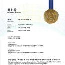 천사돌산갓김치 이미지