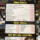 서현빌딩 | 서현실비 본점 방문 후기｜서현역 고기집 추천, 숙성 오겹살·목살 진짜 맛집