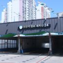 정평역셀프세차장 이미지