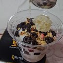 부자양봉원 이미지