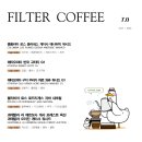 앤센스커피 이미지