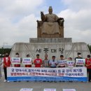 제기31 이미지