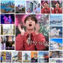 라이프25시마트