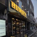 서전빌딩 | ෆ [한양대 맛집] 🌈 왕십리의 힙한 버거 스팟, 버거쑈 탐방기 ෆ