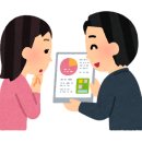 경향 행정사사무소 이미지