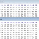 대한환경개발 이미지