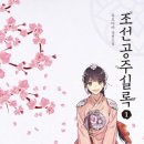 유오디아 - 영등포구 여의나루로 113 | 유오디아