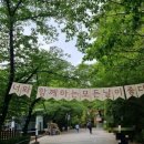 산성역환승주차장 이미지