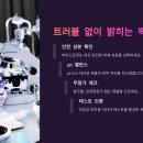 칙칙한 피부 톤업! 미백 마스크팩 베스트